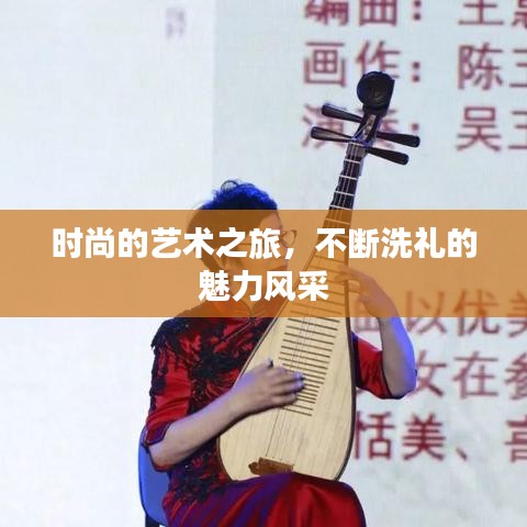 鸟吏鳖官 第2页
