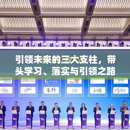 反正还淳 第2页