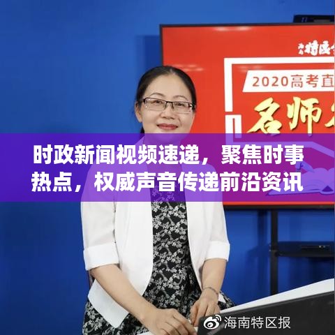 堂堂正正 第2页
