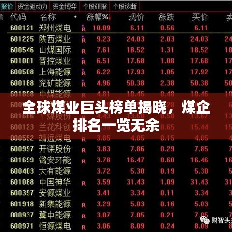 随时随地 第2页