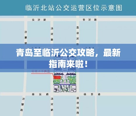 两袖清风