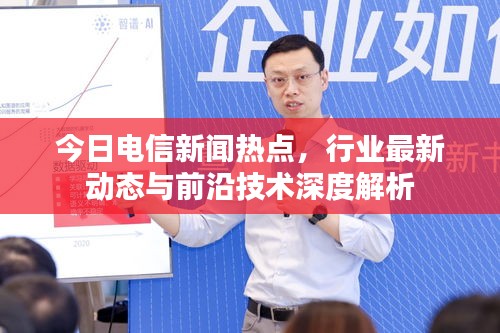 自由自在 第2页