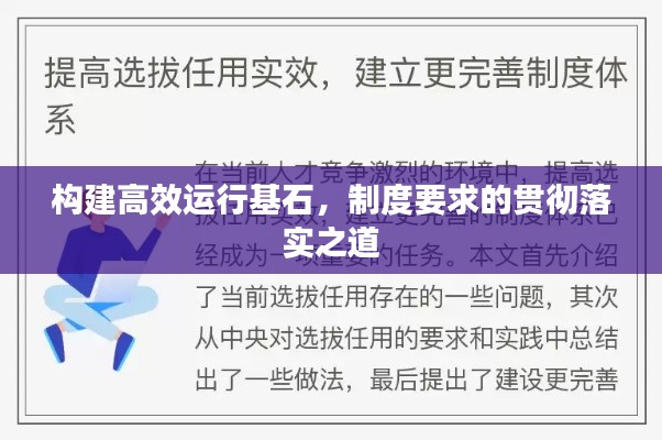 齿白唇红