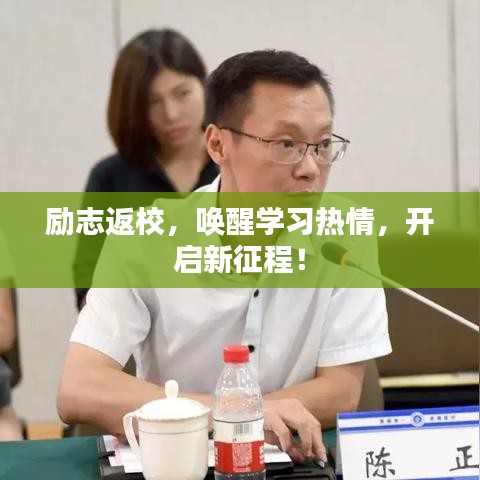 行百里者半九十