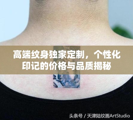 心慌意乱
