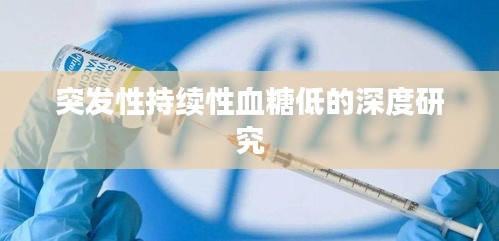 蛙鸣蚓叫