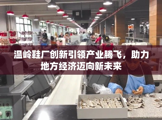 群雌粥粥