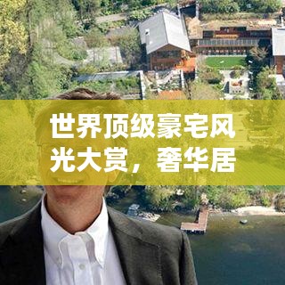物以稀为贵