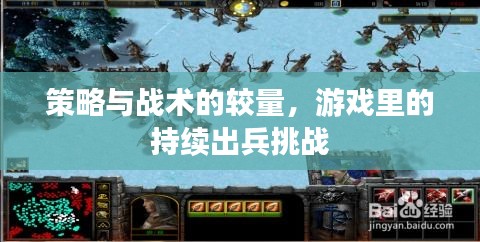 闭月羞花