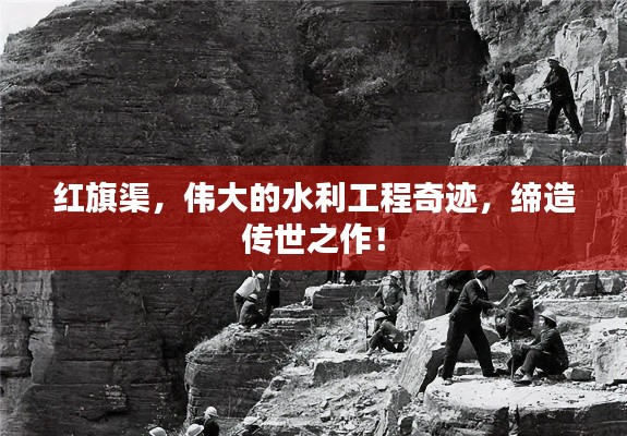 张冠李戴