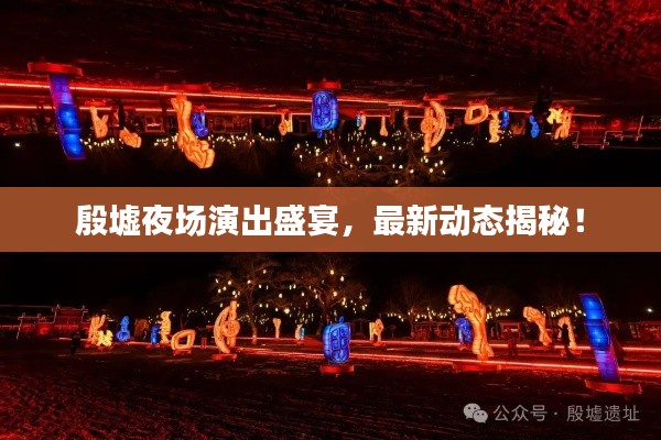 悬驼就石