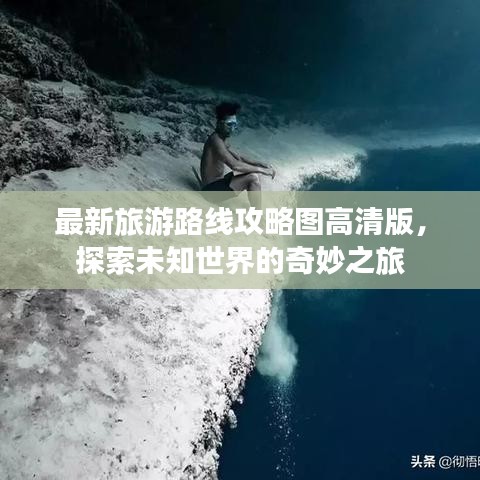 断织劝学