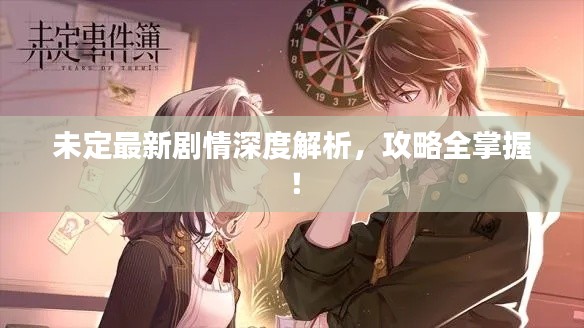 还淳反朴