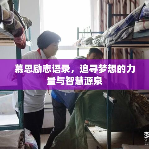 就此而别