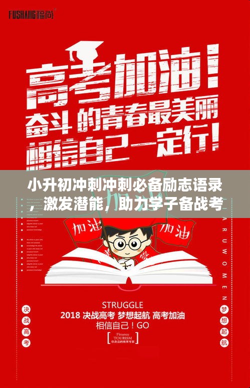 天各一方