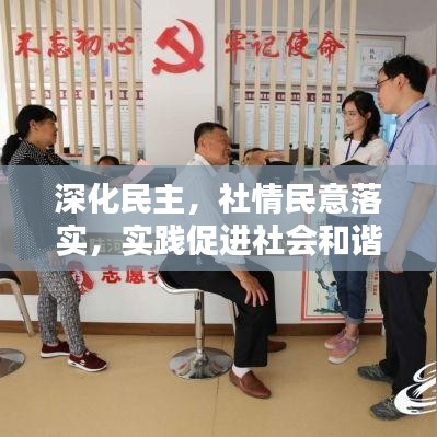 玉树临风