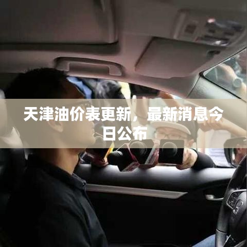 继晷焚膏