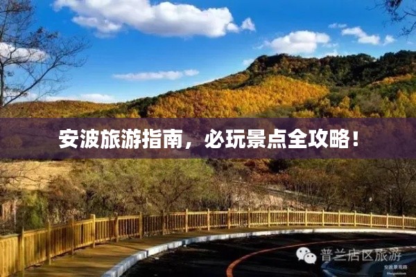 目不转睛