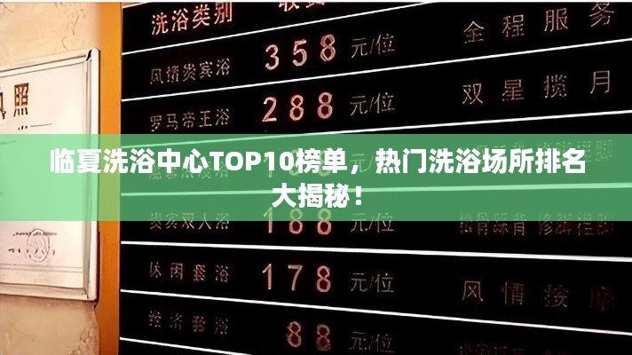 束手就擒