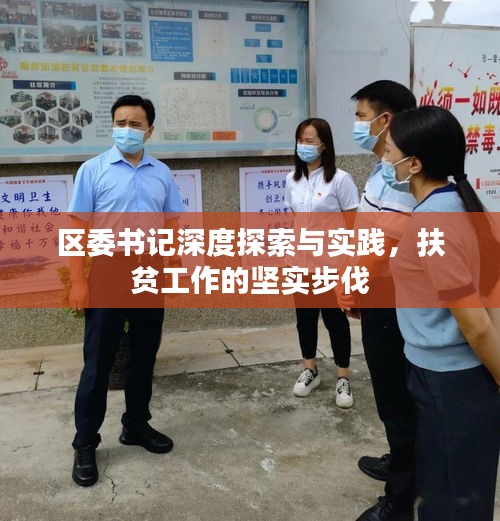 棒打出头鸟
