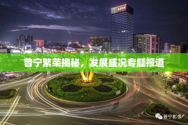 范张鸡黍