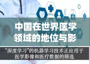 读书三到