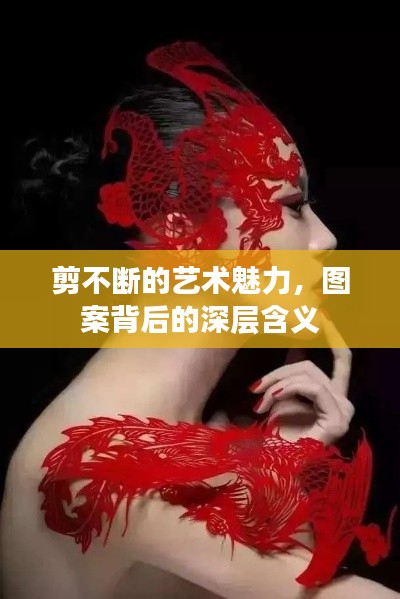 三心二意
