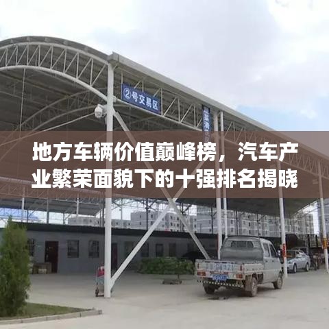 2025年4月 第38页