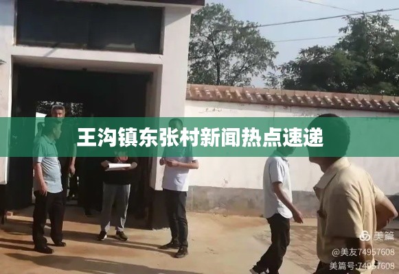 怨天怨地