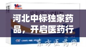 法不阿贵
