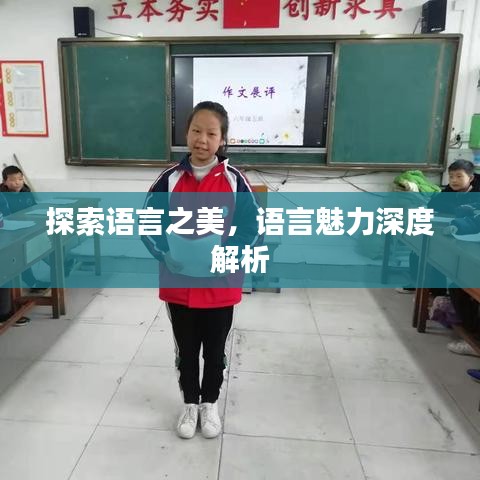 束手就缚