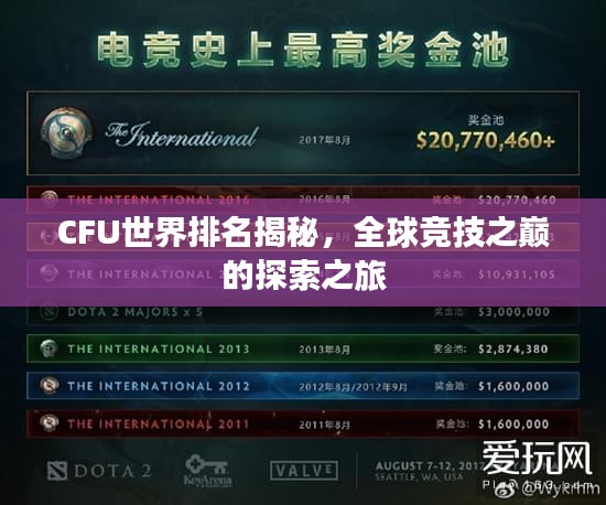 窗明几净