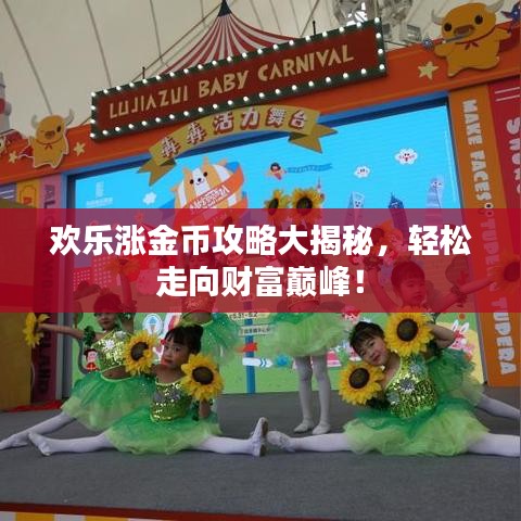 螓首蛾眉