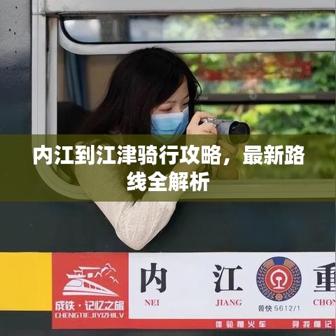 铺张浪费