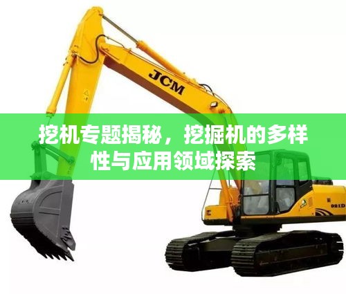 碧瓦飞甍