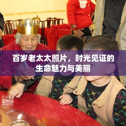张灯挂彩