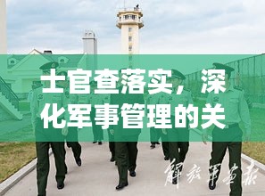 绰约多姿