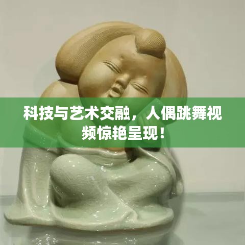小心翼翼