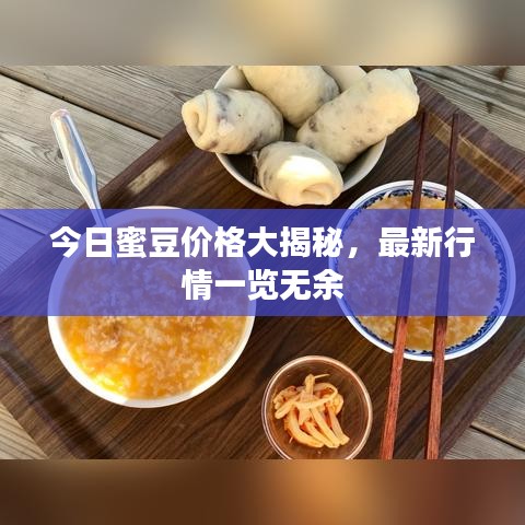 战天斗地