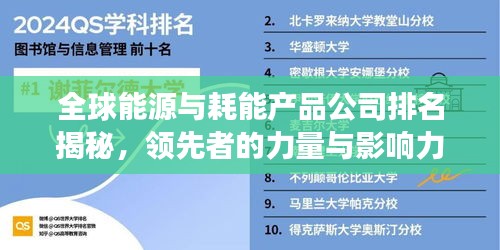 无边无际
