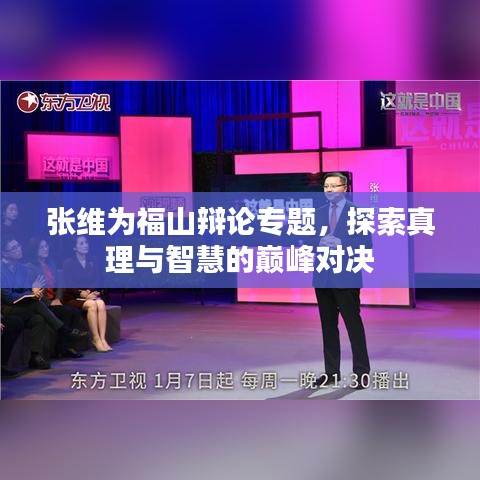 沉灶产蛙