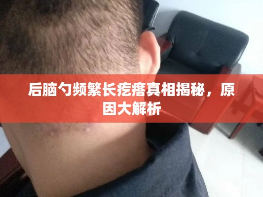 死得其所