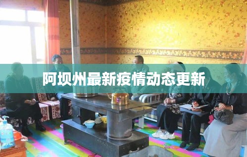 闻所未闻
