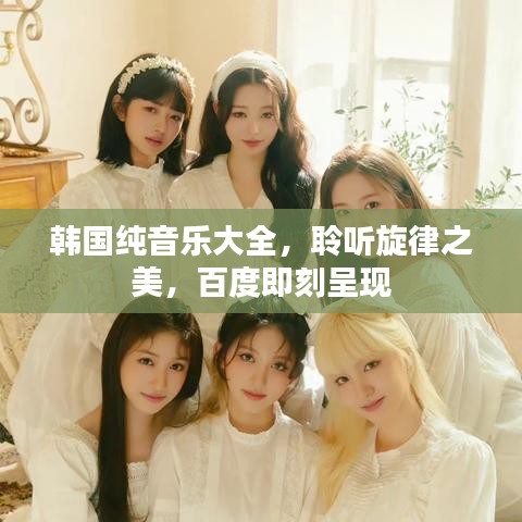 贵出贱收