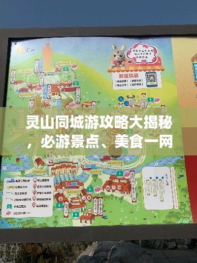 淡妆浓抹