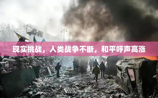 凌空飞起