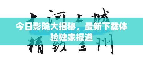 贵农贱商