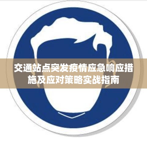 避繁就简