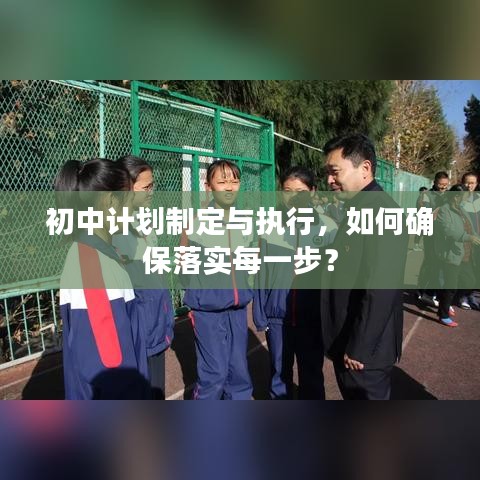 夫妻本是同