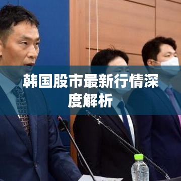 如花似玉